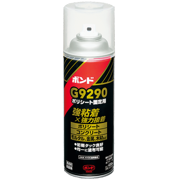コニシ　ボンドG9290